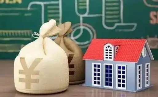 内蒙古公积金黄牛提取一般几个点（公积金黄牛提取手续费）